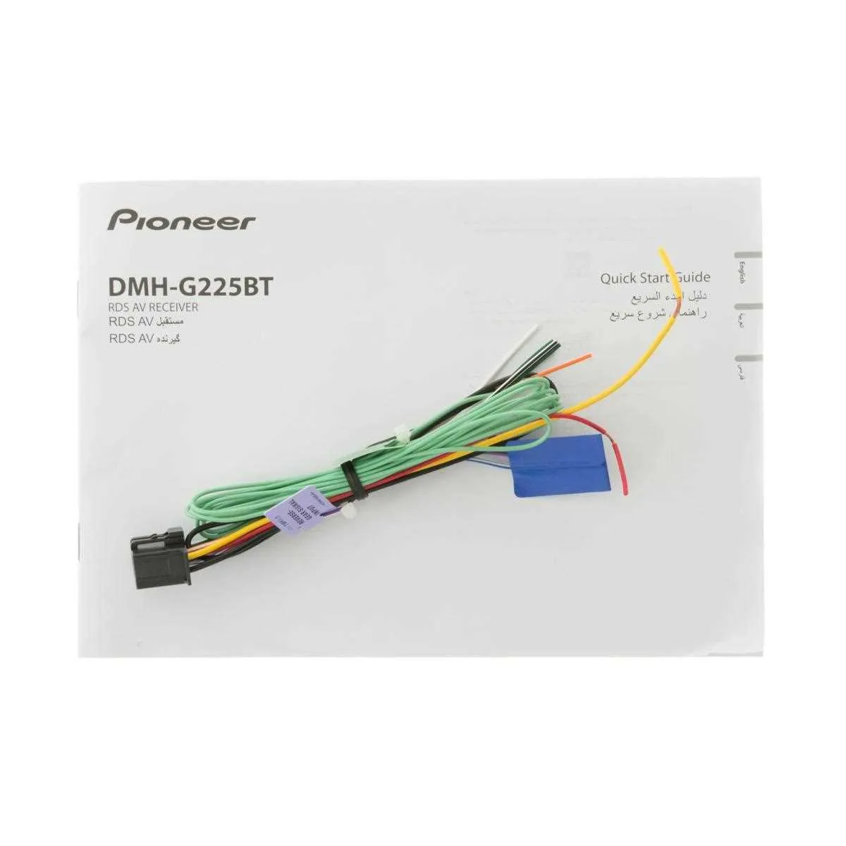 pioneer avh 210ex wiring diagram