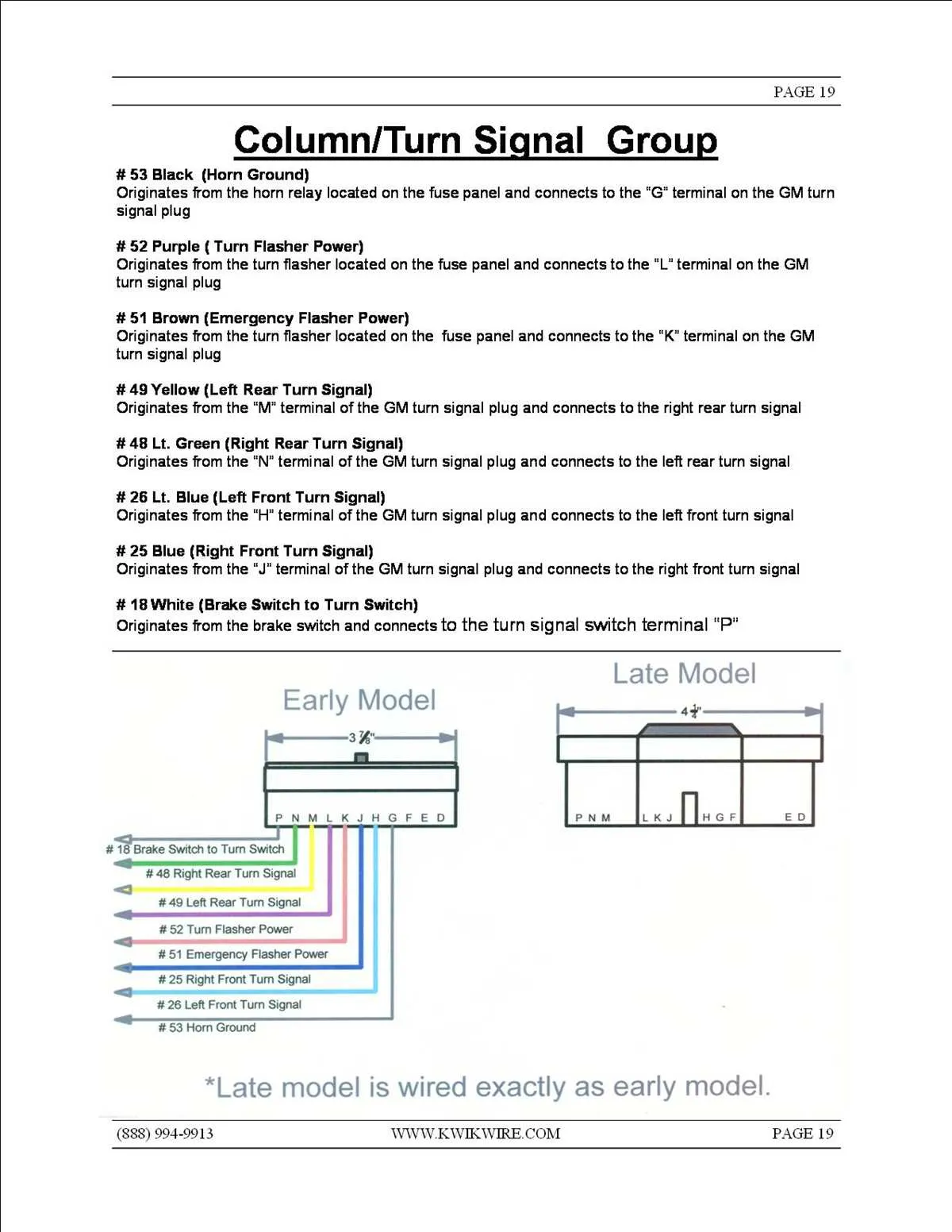 gm steering column wiring diagram